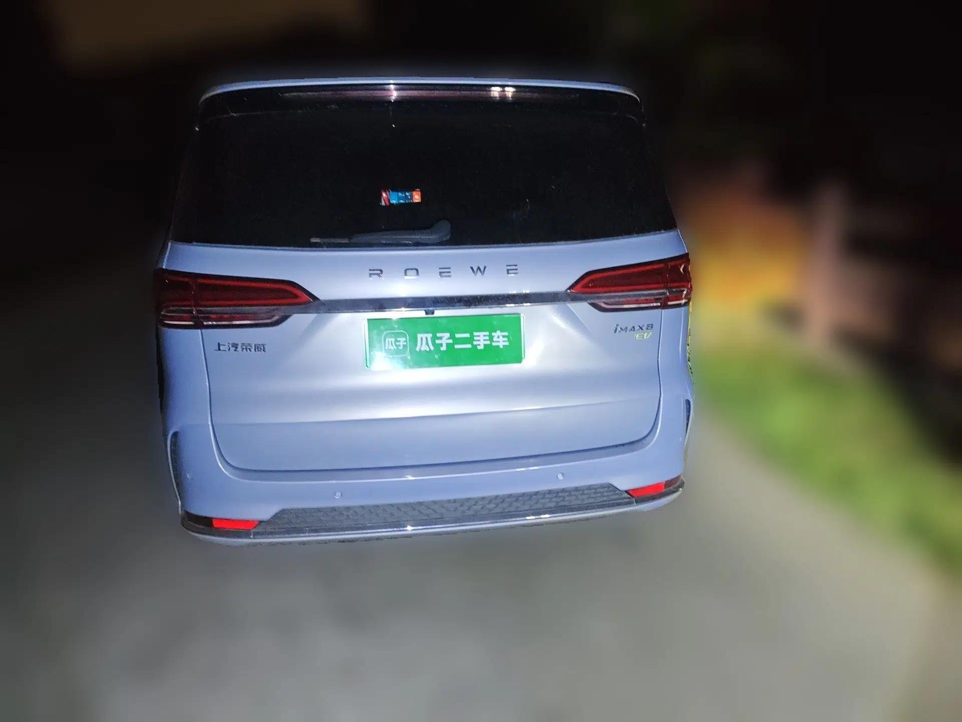 Roewe iMAX8 New Energy 2022 First-Class Platinum Edition — миниатюра 5