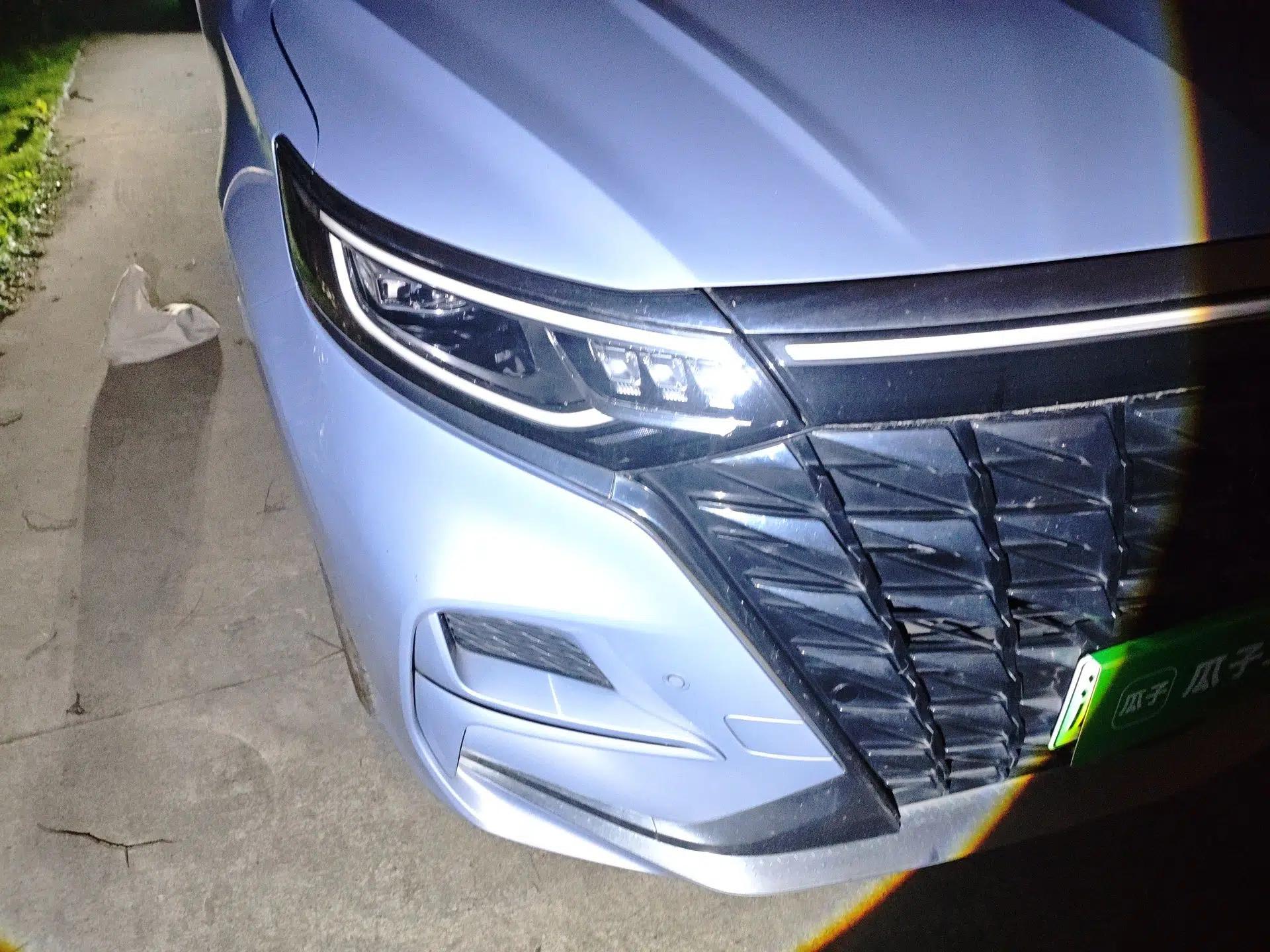 Roewe iMAX8 New Energy 2022 First-Class Platinum Edition — миниатюра 7