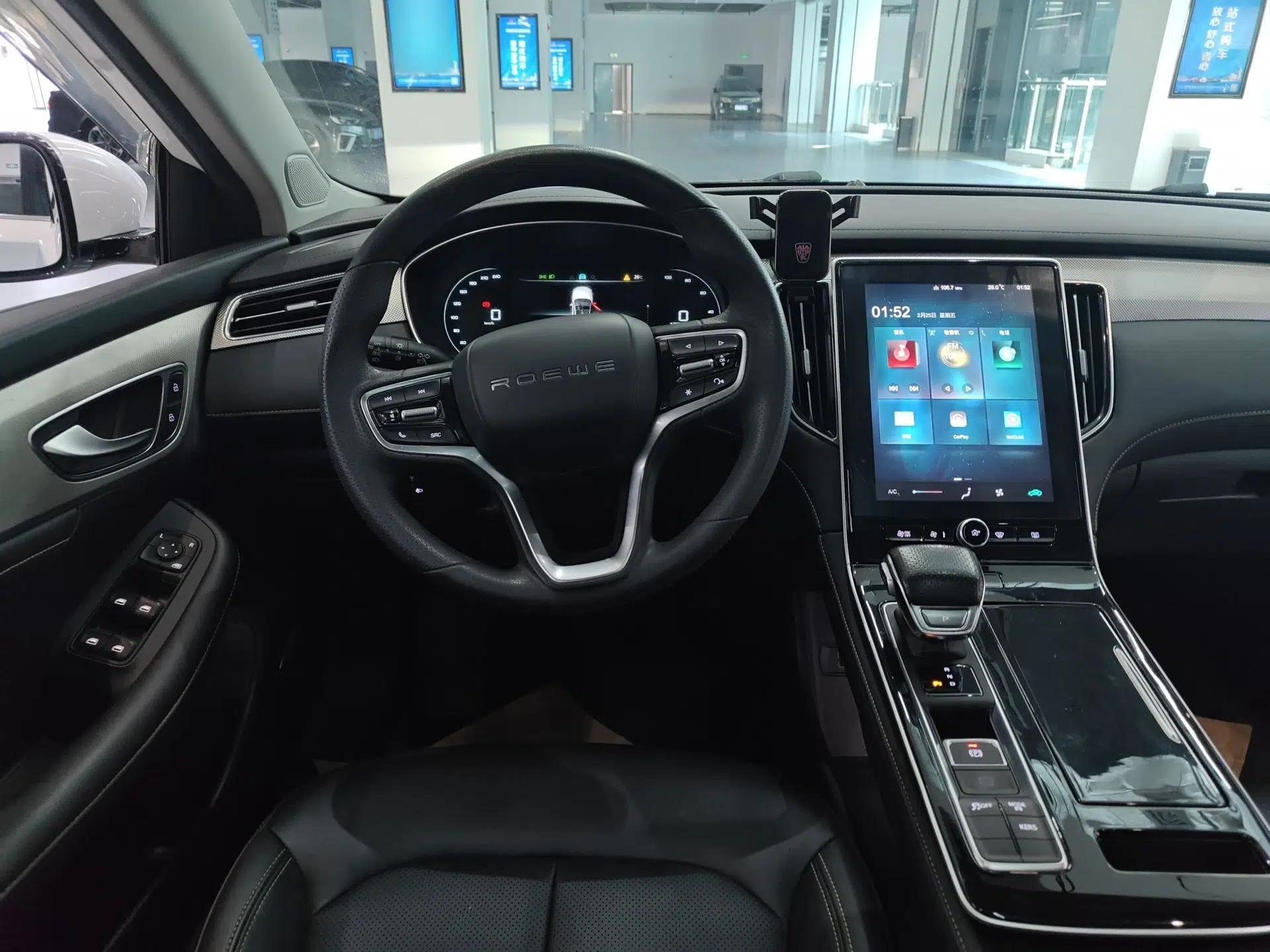 Roewe i6 MAX New Energy 2023 EV 420 Skyroof Special Edition — миниатюра 14