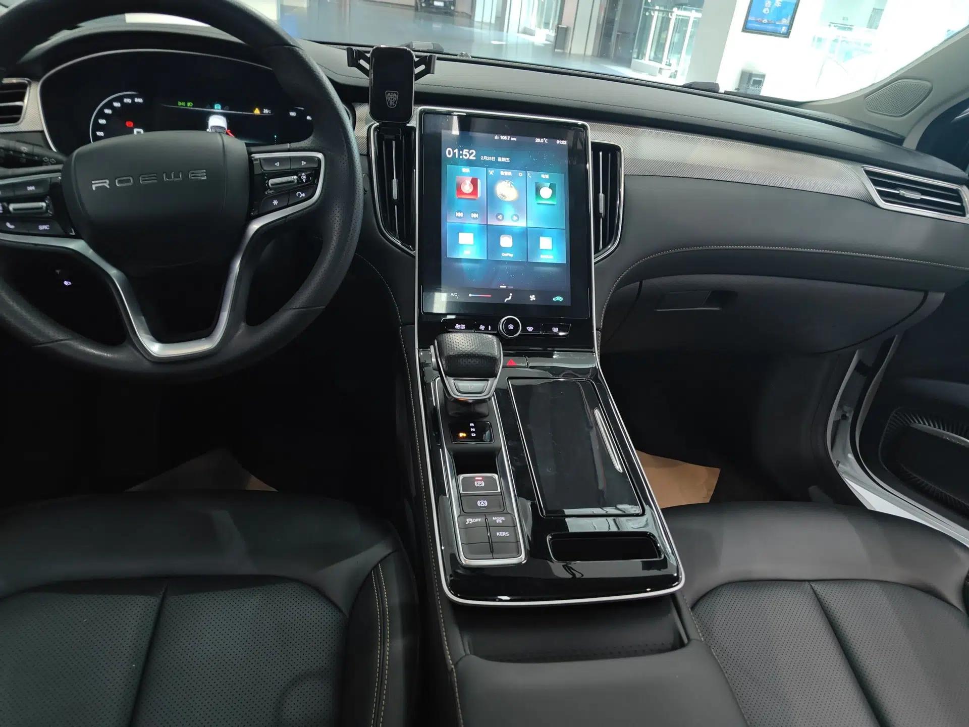 Roewe i6 MAX New Energy 2023 EV 420 Skyroof Special Edition — миниатюра 16