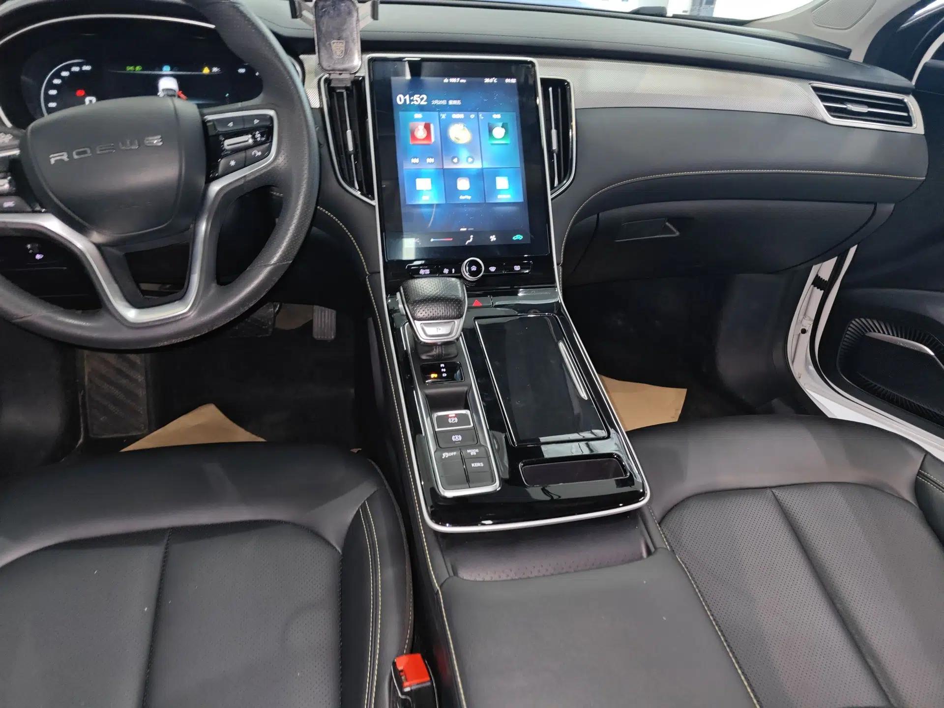 Roewe i6 MAX New Energy 2023 EV 420 Skyroof Special Edition — миниатюра 17