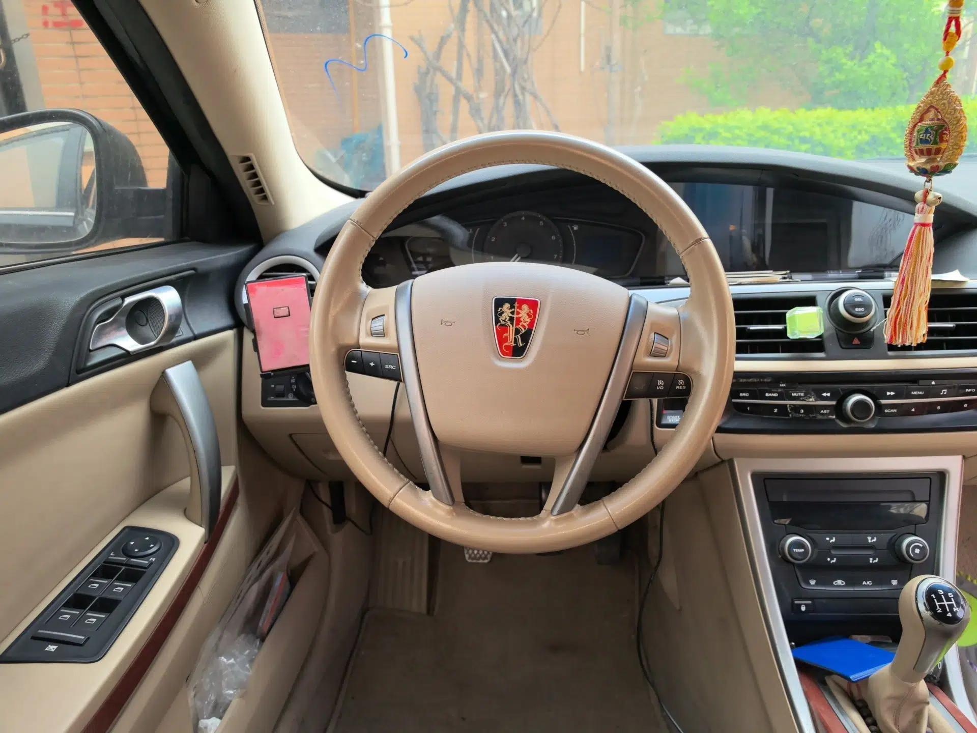 Roewe 550 2012 550 1.8L Manual Value Edition — миниатюра 11