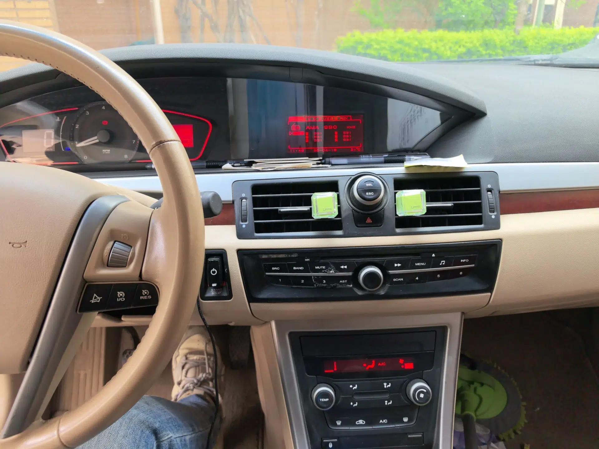 Roewe 550 2012 550 1.8L Manual Value Edition — миниатюра 14