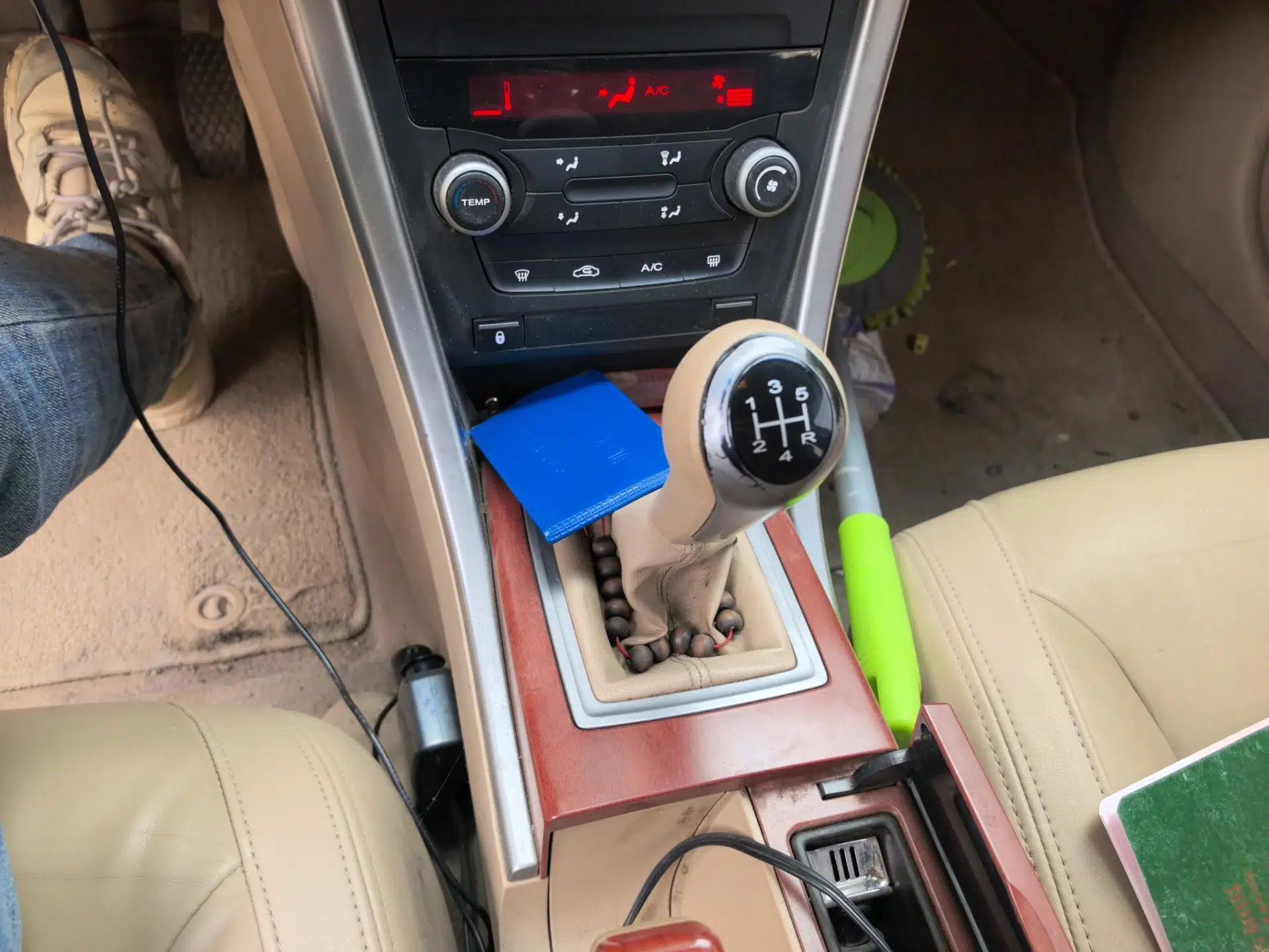 Roewe 550 2012 550 1.8L Manual Value Edition — миниатюра 15