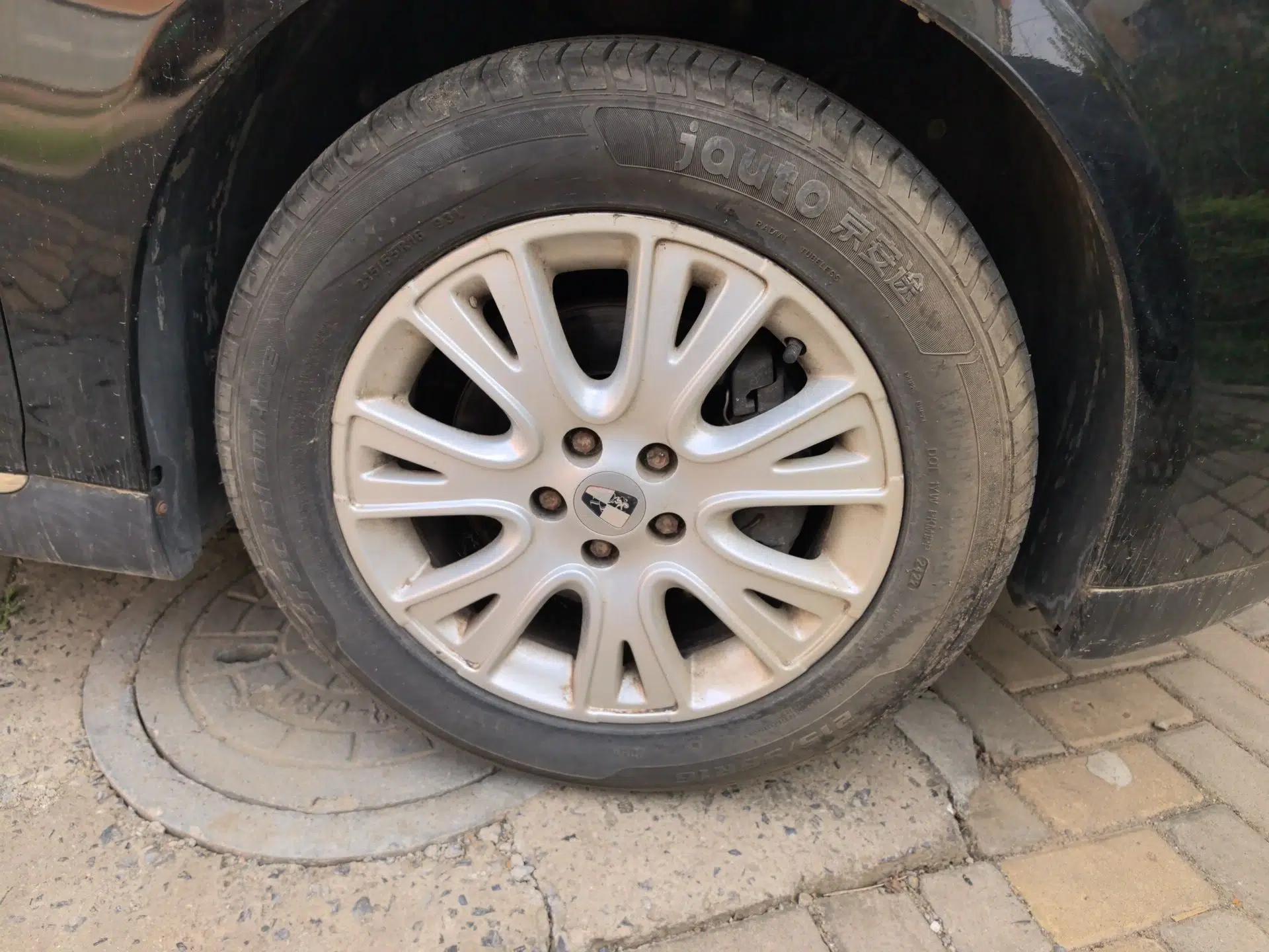 Roewe 550 2012 550 1.8L Manual Value Edition — миниатюра 8