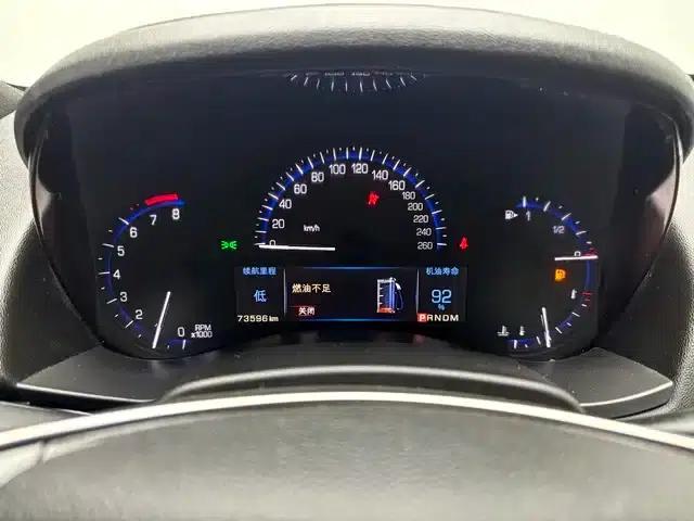 2014 Cadillac ATS Imported Model 28T Comfort — миниатюра 9
