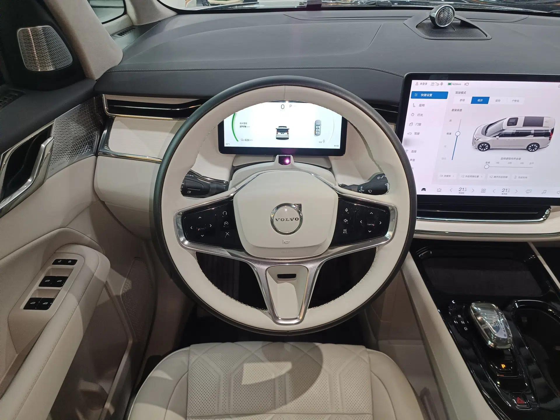 Volvo EM90 2025 Ultra Six-Seater — миниатюра 13