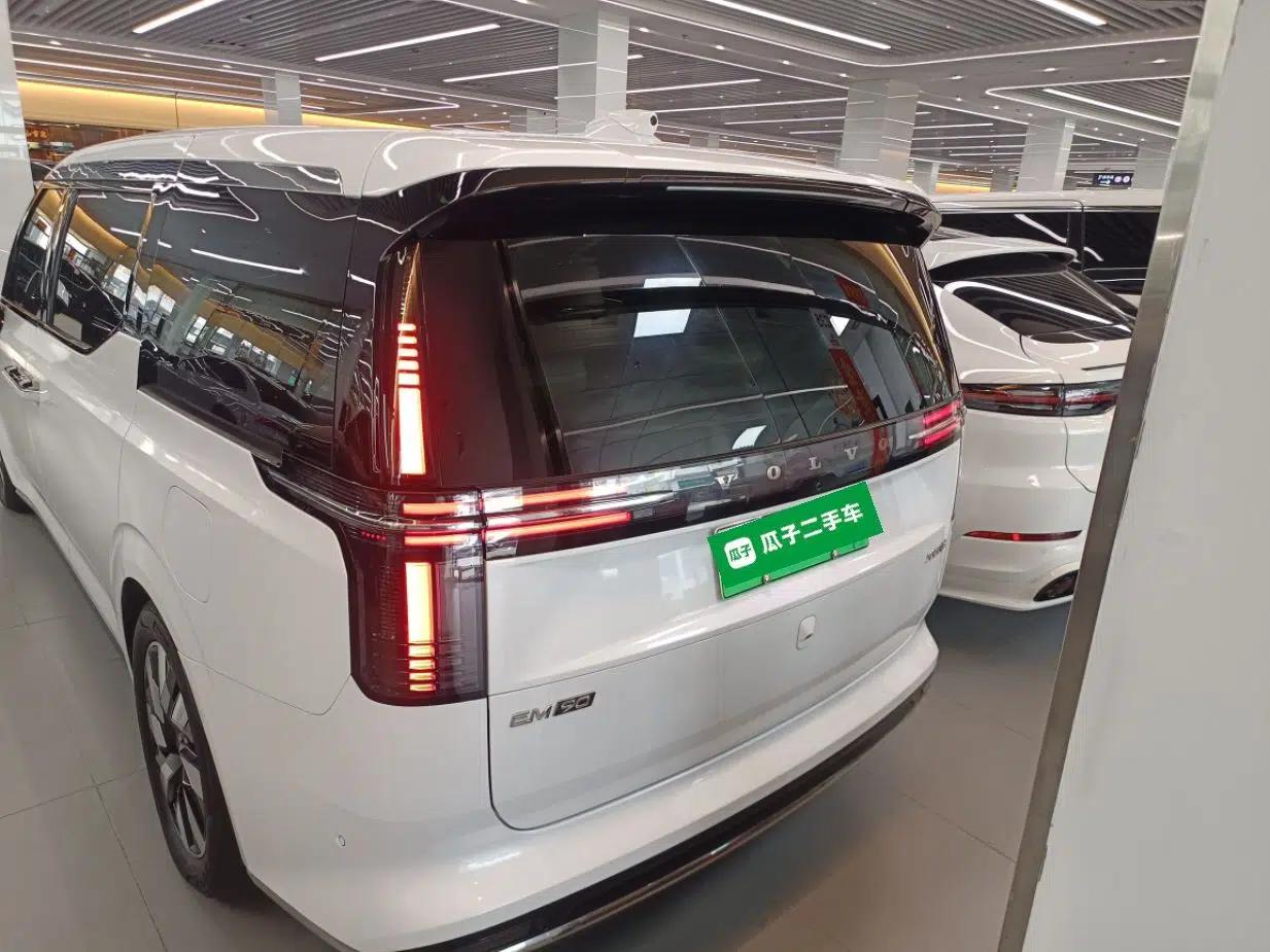 Volvo EM90 2025 Ultra Six-Seater — миниатюра 3