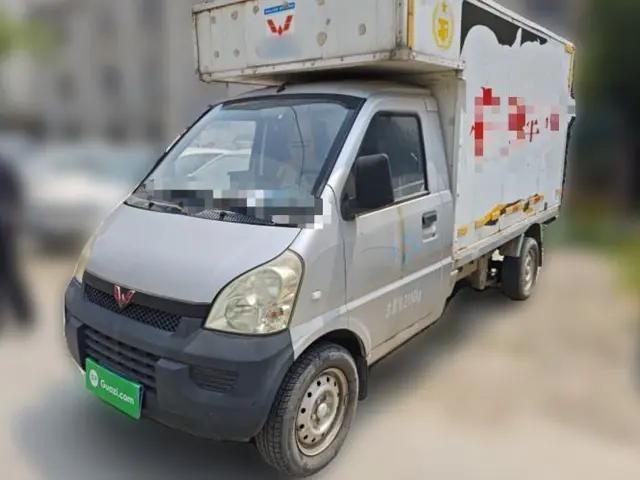 Wuling Rongguang Small Truck 
