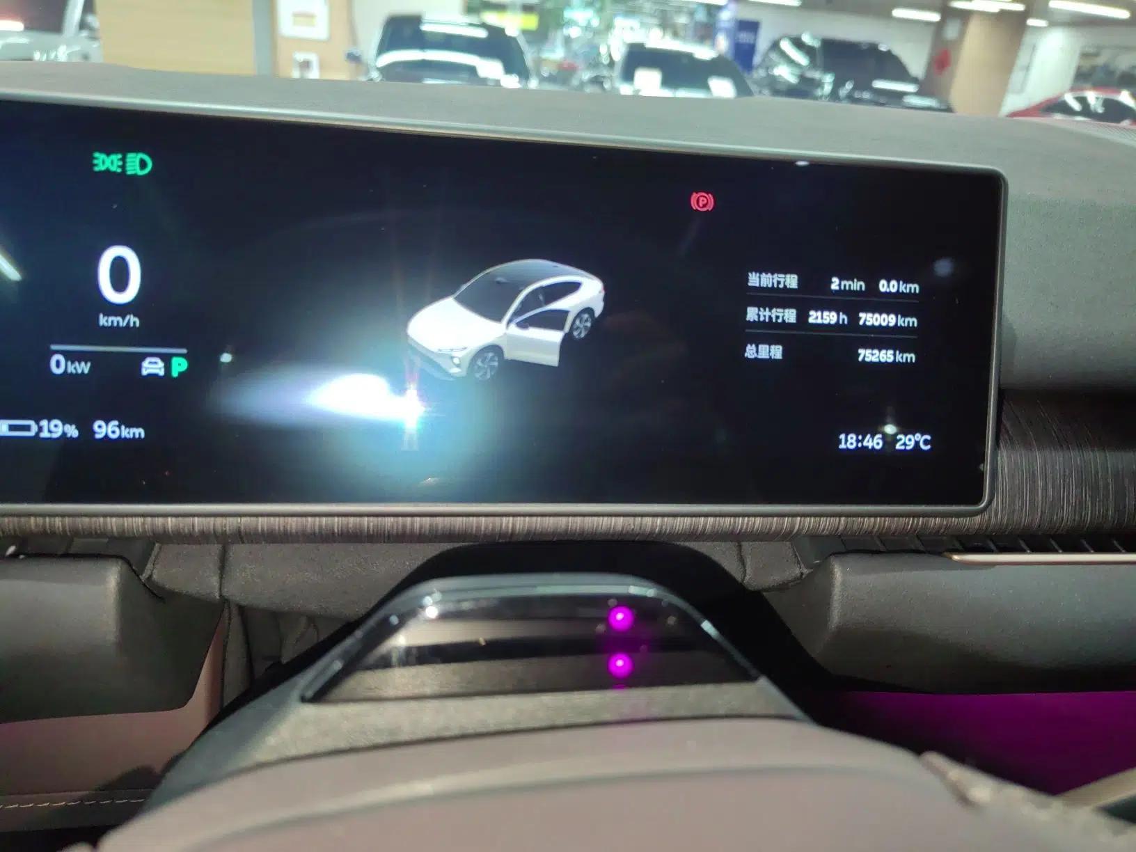 Nio EC7 2023 75 kWh — миниатюра 15