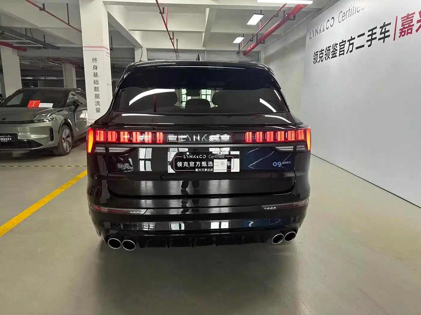 Lynk & Co 09 2026 2.0T AWD Explorer Edition Ultra — миниатюра 15