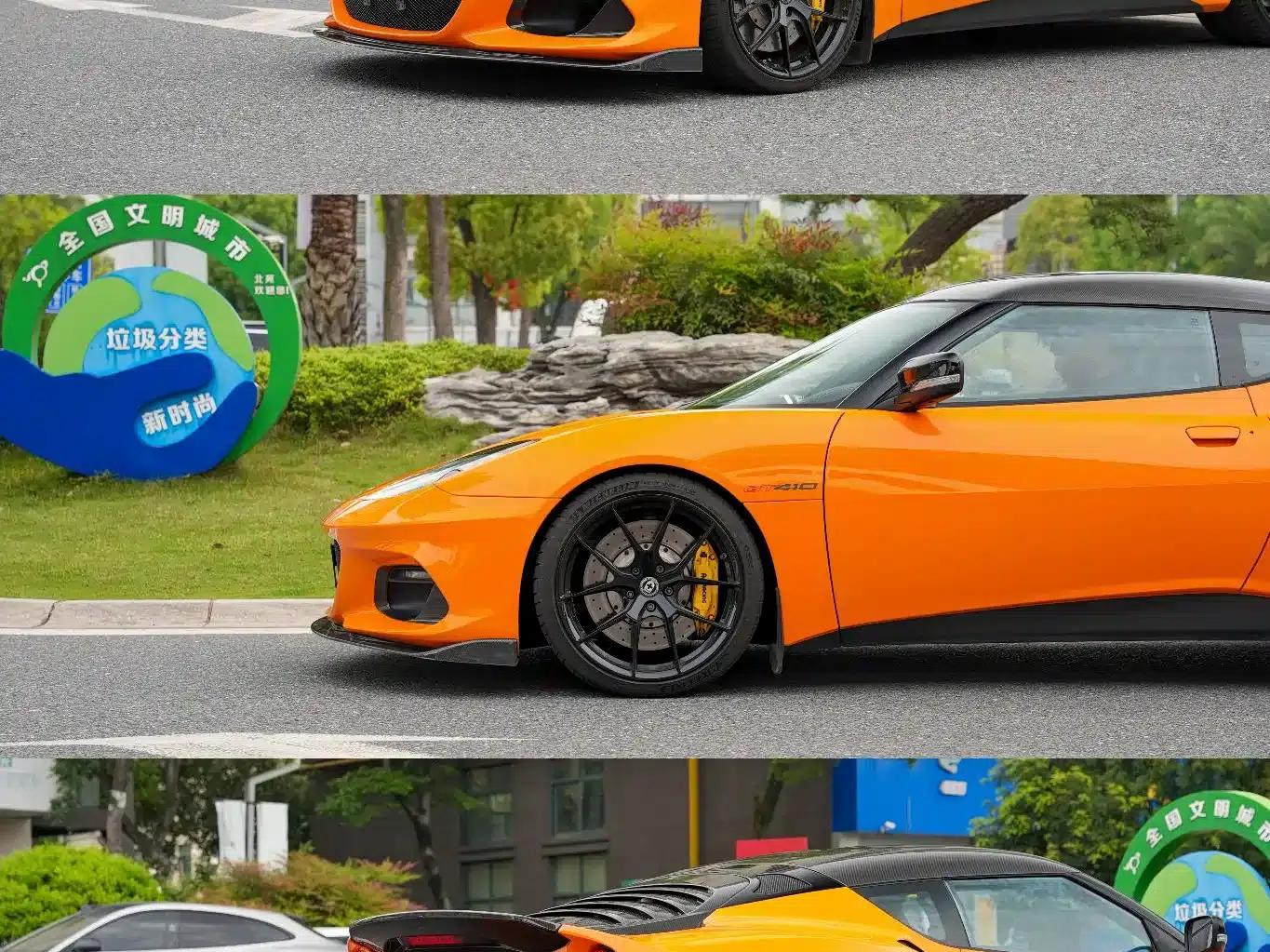 2019 Evora GT410 Sport — миниатюра 9