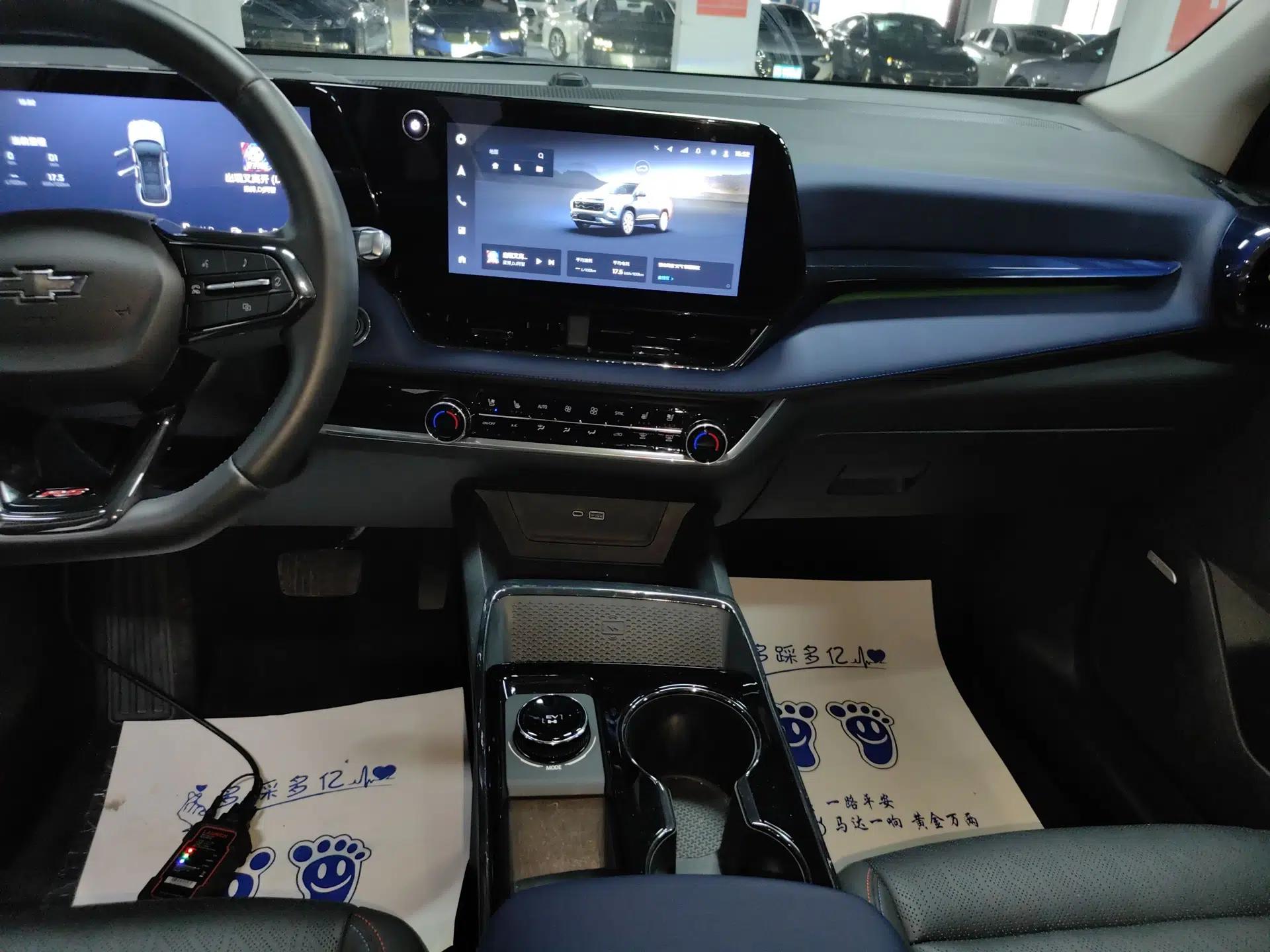 Chevrolet Equinox Plus 2024 102km RS Ultimate Edition — миниатюра 16