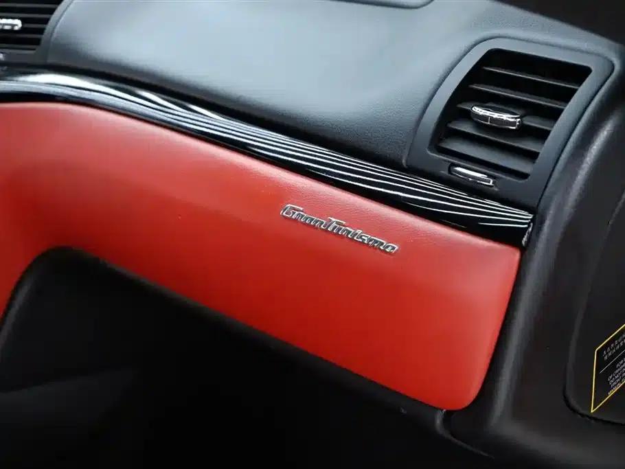 GranTurismo 2007 4.2L Standard Edition — миниатюра 18