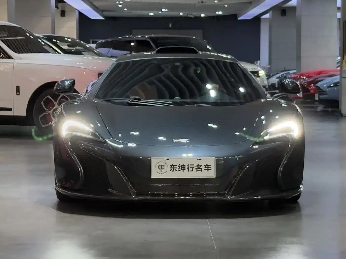 McLaren 650S 2014 3.8T Coupe — миниатюра 2
