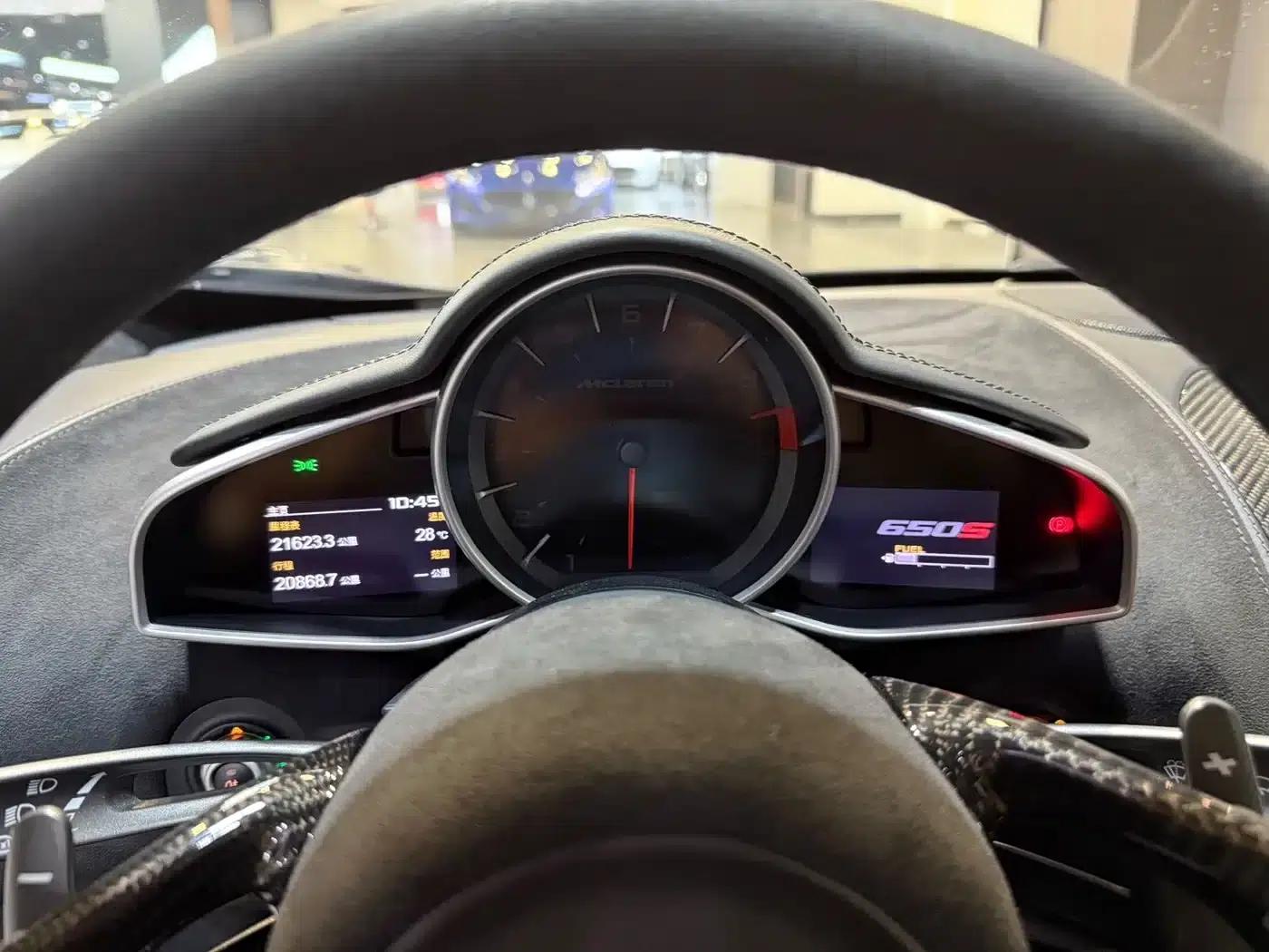 McLaren 650S 2014 3.8T Coupe — миниатюра 11