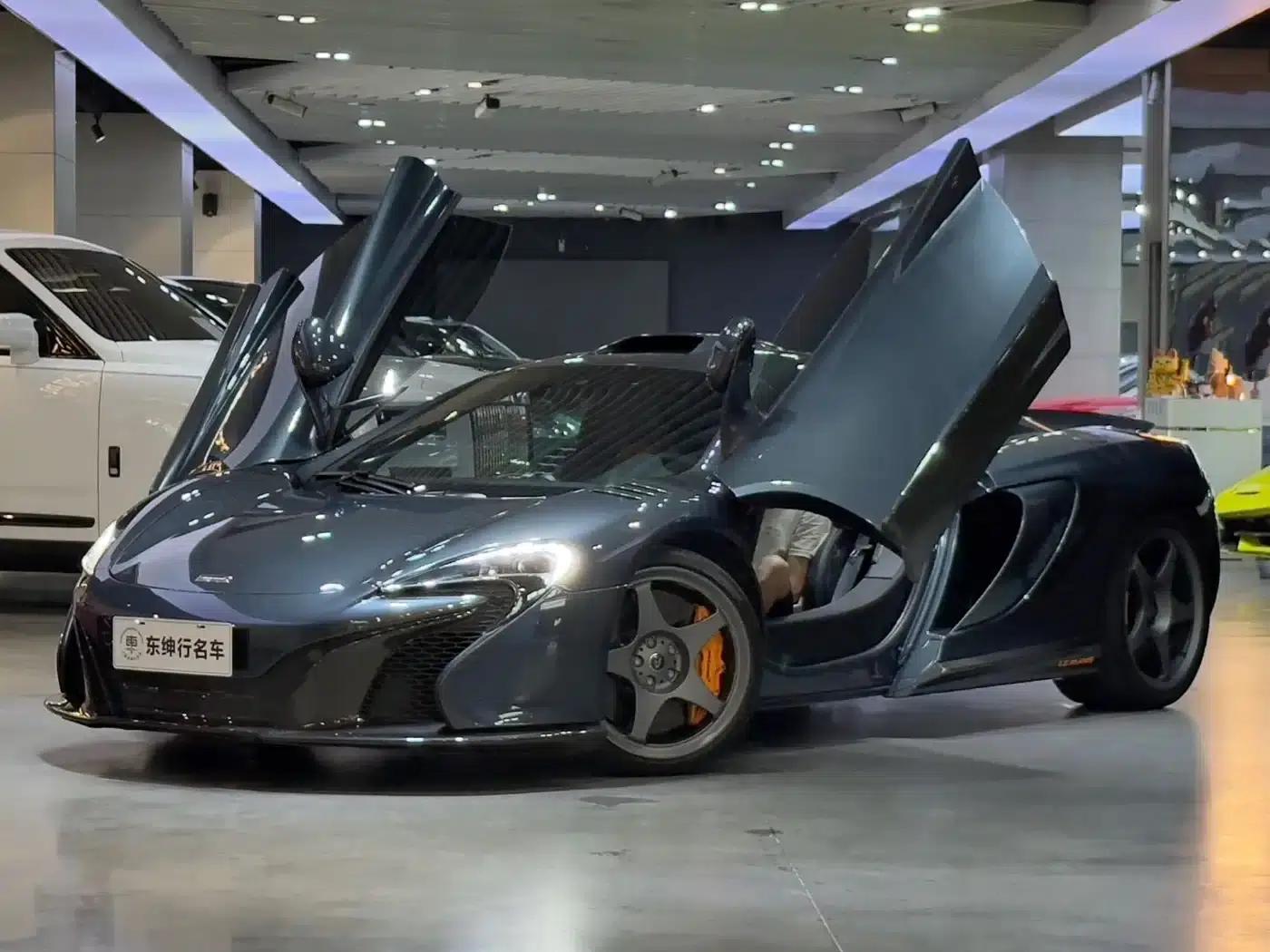 McLaren 650S 2014 3.8T Coupe — миниатюра 3