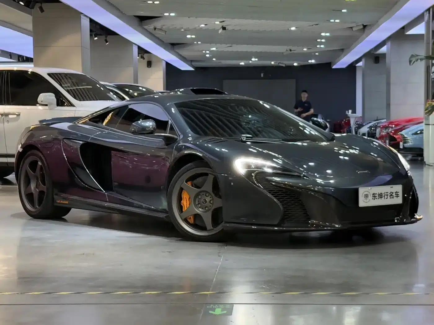 McLaren 650S 2014 3.8T Coupe — миниатюра 4