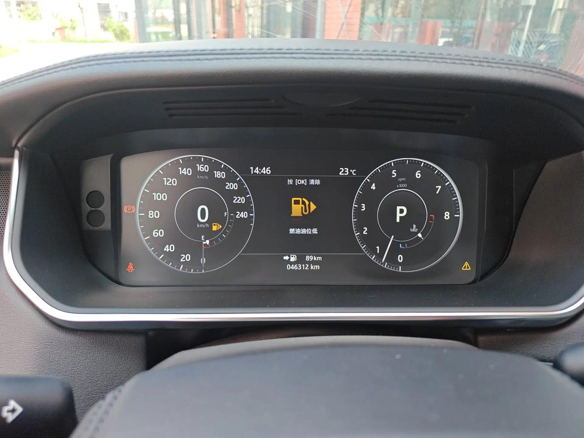 Land Rover Range Vogue  — миниатюра 12