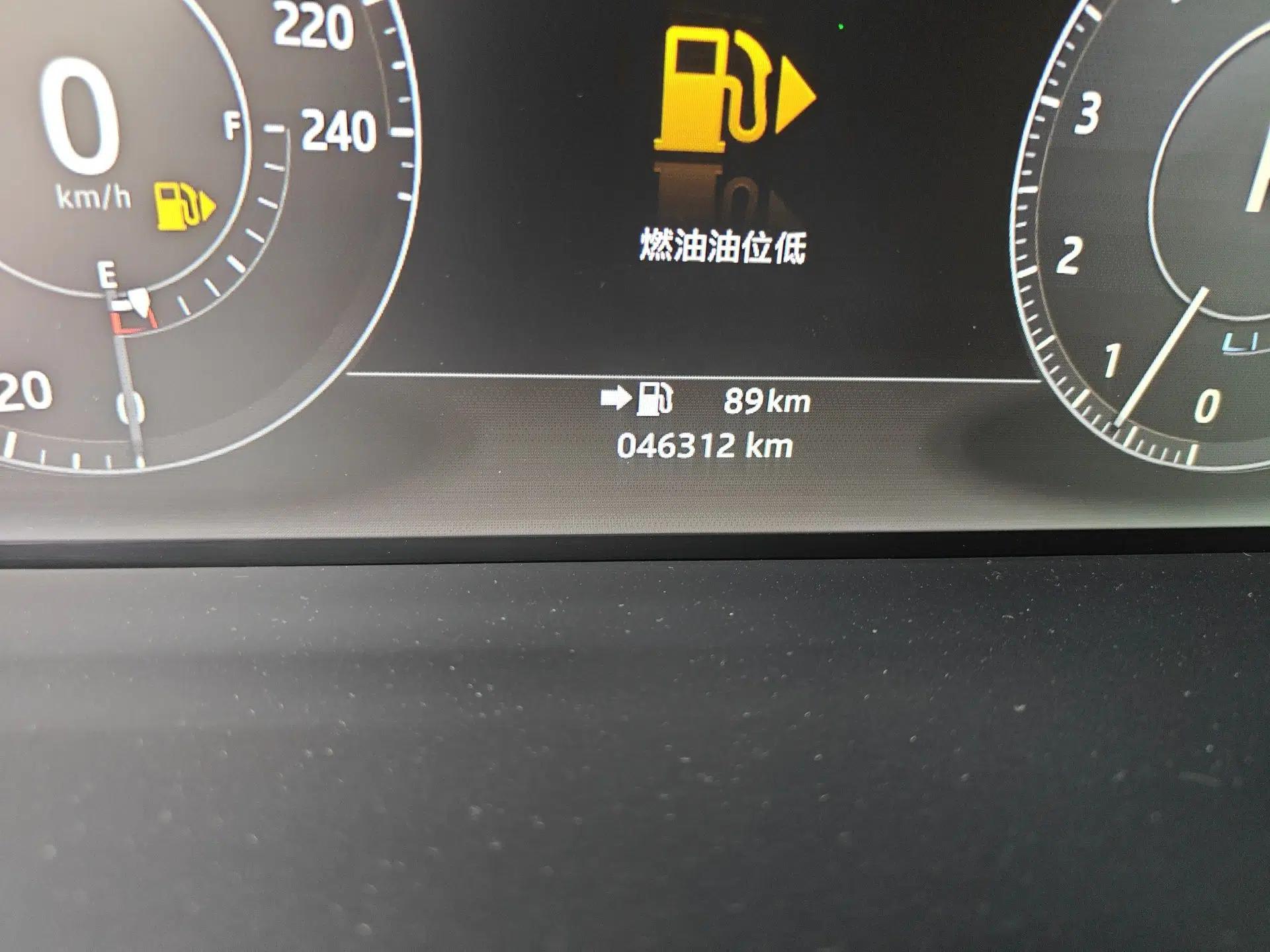 Land Rover Range Vogue  — миниатюра 13