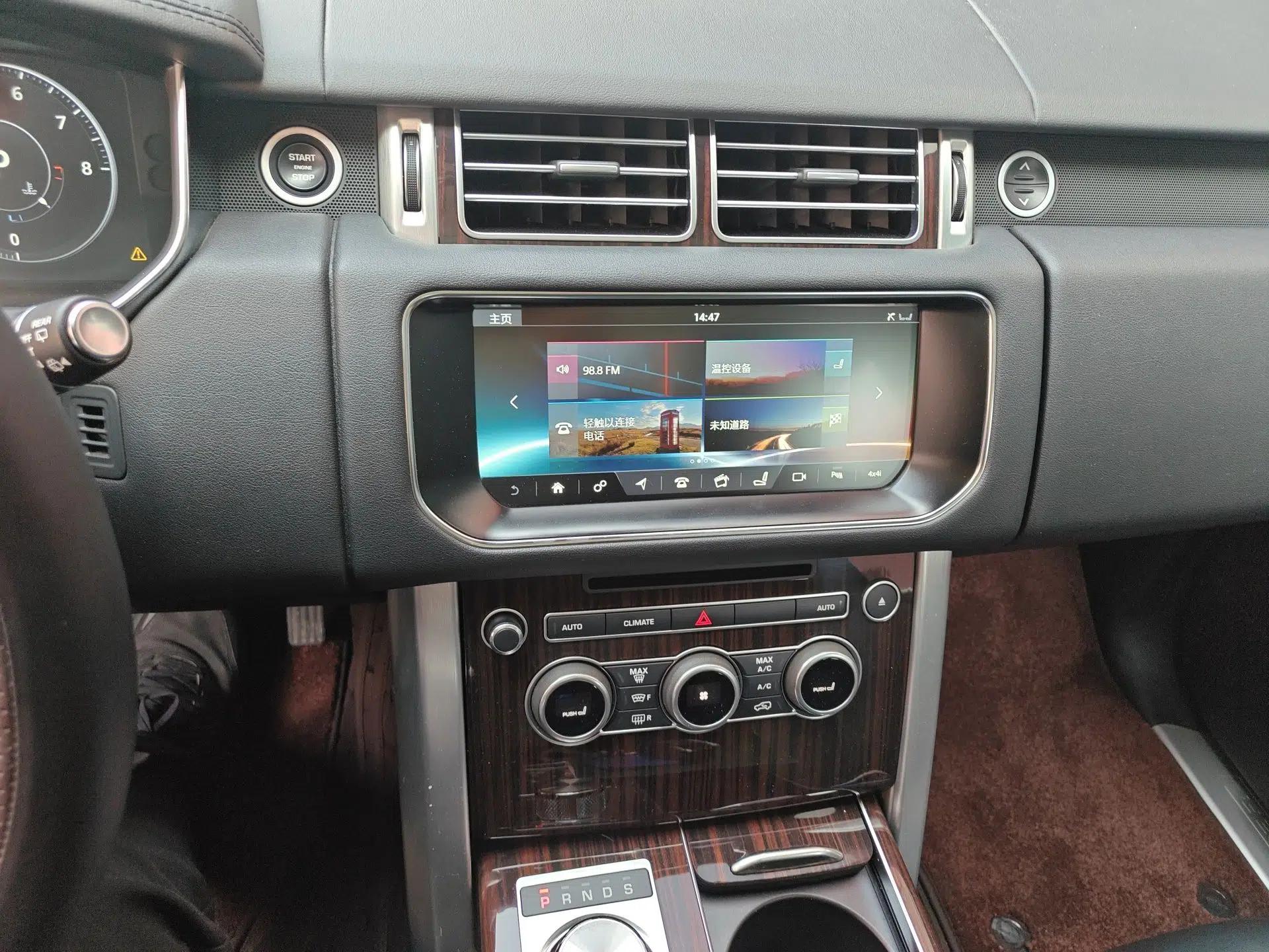 Land Rover Range Vogue  — миниатюра 14