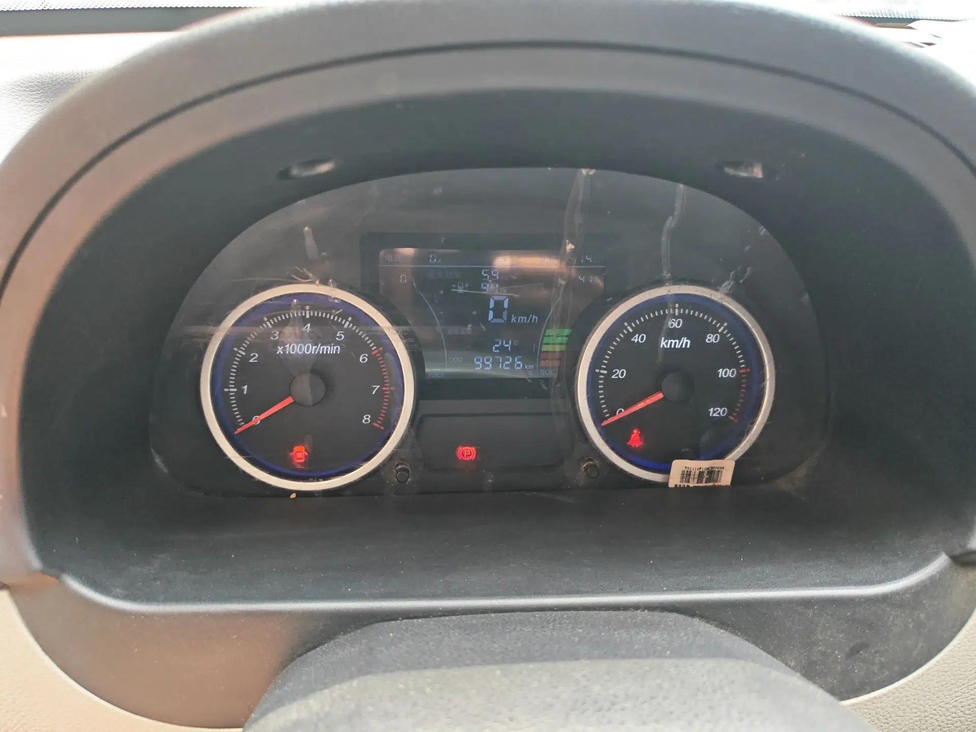 Ruichi EC35 2021 EC35 II Standard Edition 38.64 kWh — миниатюра 12