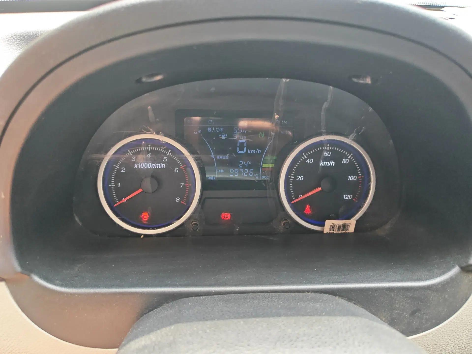 Ruichi EC35 2021 EC35 II Standard Edition 38.64 kWh — миниатюра 13