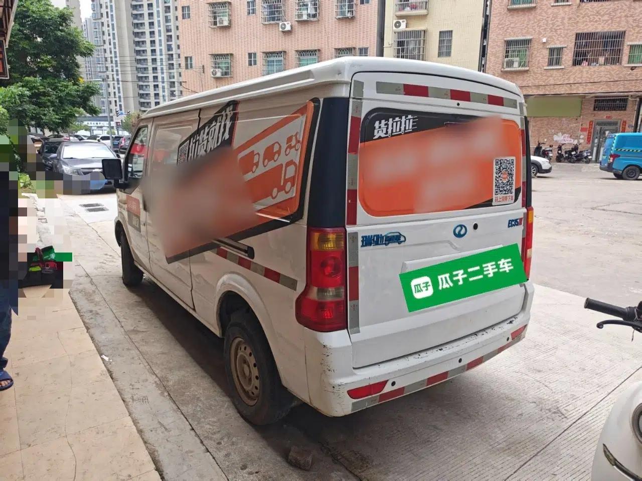 Ruichi EC35 2021 EC35 II Standard Edition 38.64 kWh — миниатюра 4
