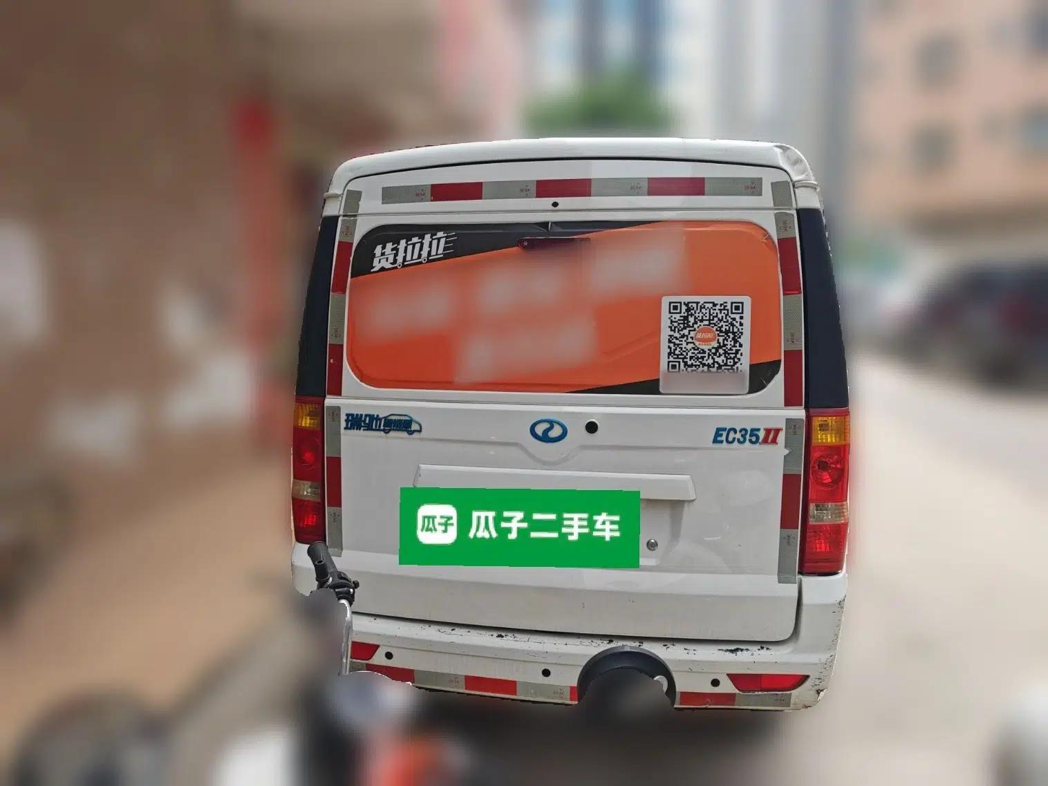 Ruichi EC35 2021 EC35 II Standard Edition 38.64 kWh — миниатюра 5