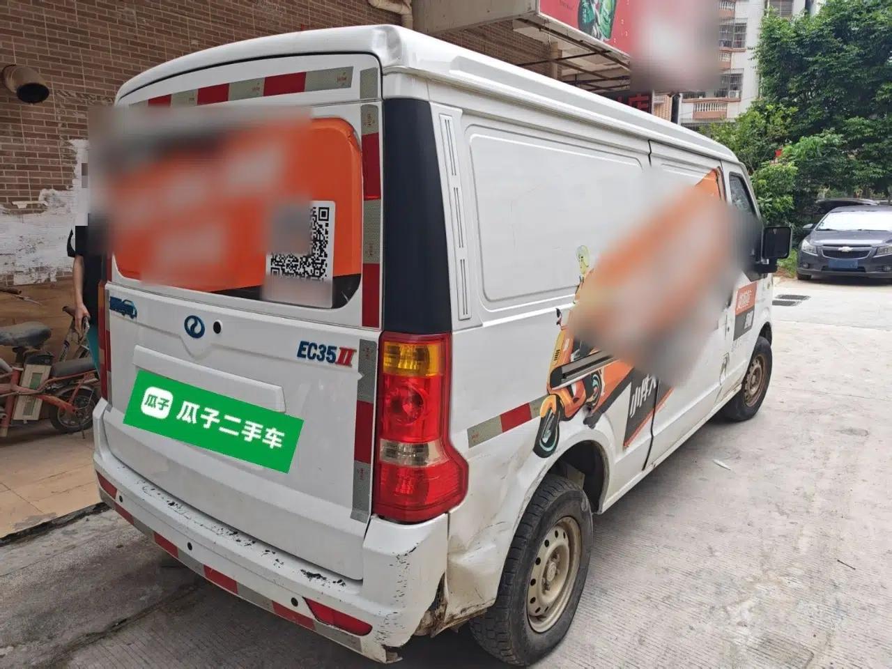 Ruichi EC35 2021 EC35 II Standard Edition 38.64 kWh — миниатюра 6
