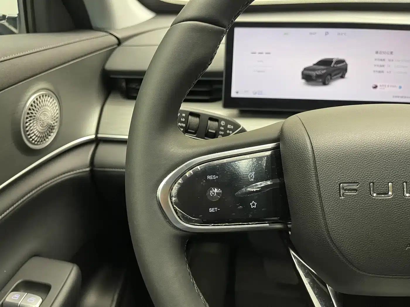 Fengyun T8 2025 1.5T 130km Comfort Edition 5-seater — миниатюра 15