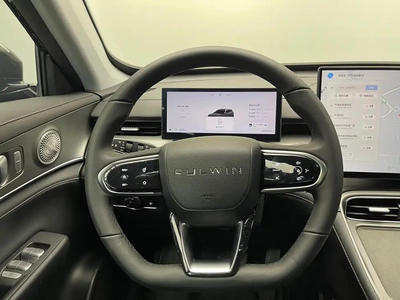 Fengyun T8 2025 1.5T 130km Comfort Edition 5-seater — миниатюра 20