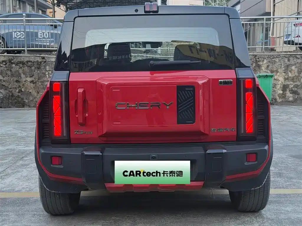 Fengyun X3 PLUS 2025 501 AWD Smart Edition — миниатюра 9