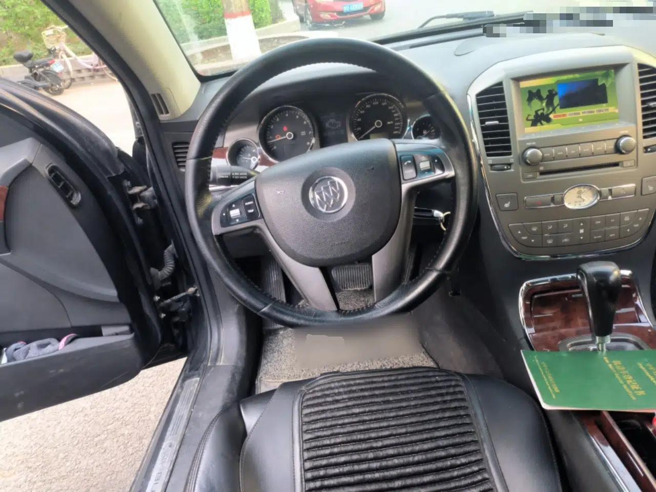 Buick Park Avenue 2011 Bao'ao Forum Commemorative Edition — миниатюра 11