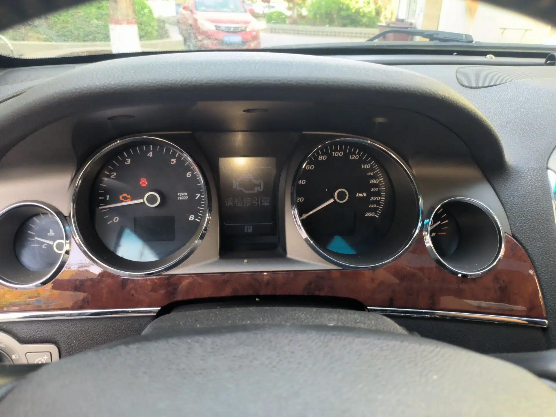 Buick Park Avenue 2011 Bao'ao Forum Commemorative Edition — миниатюра 12