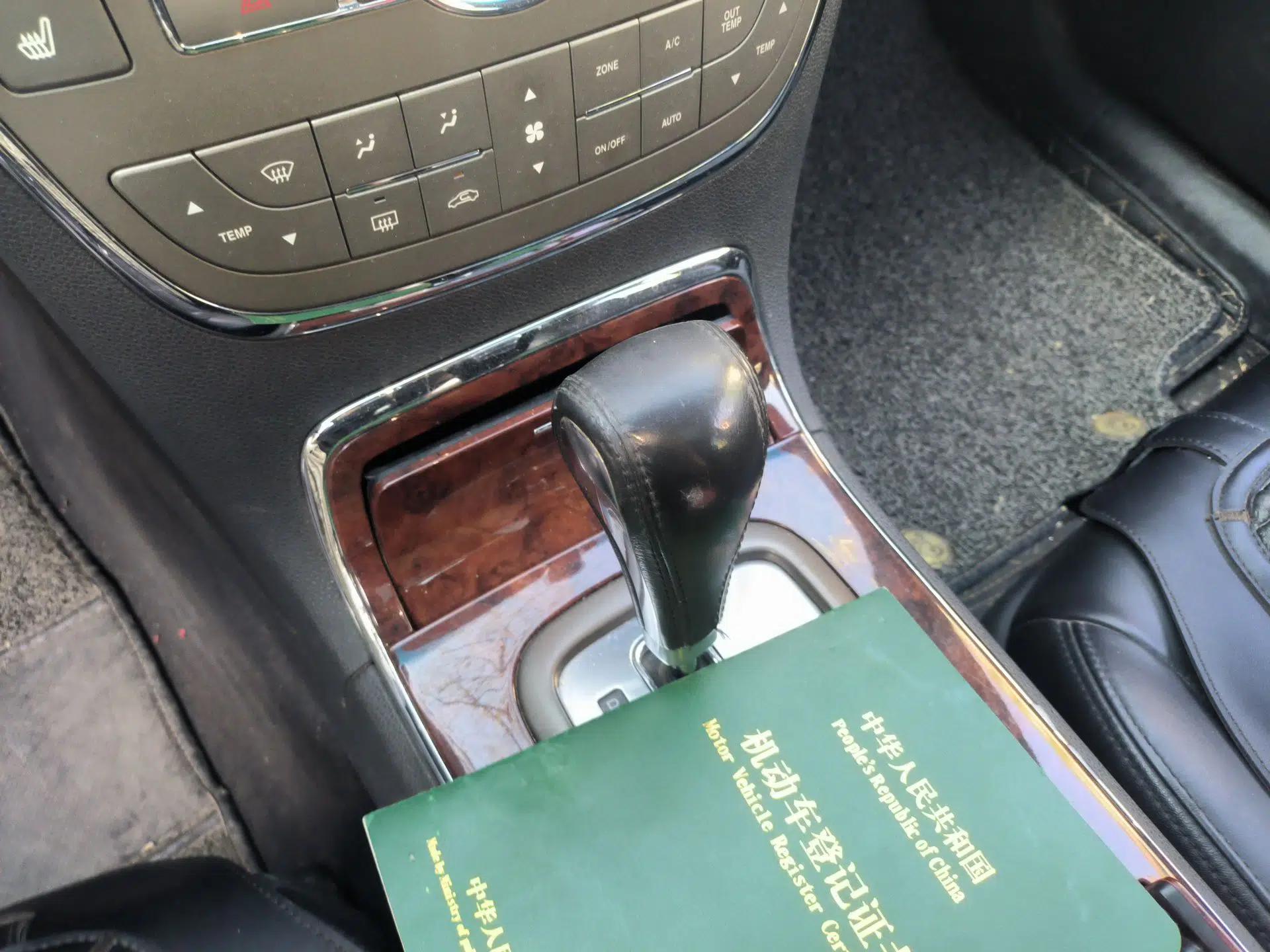 Buick Park Avenue 2011 Bao'ao Forum Commemorative Edition — миниатюра 15