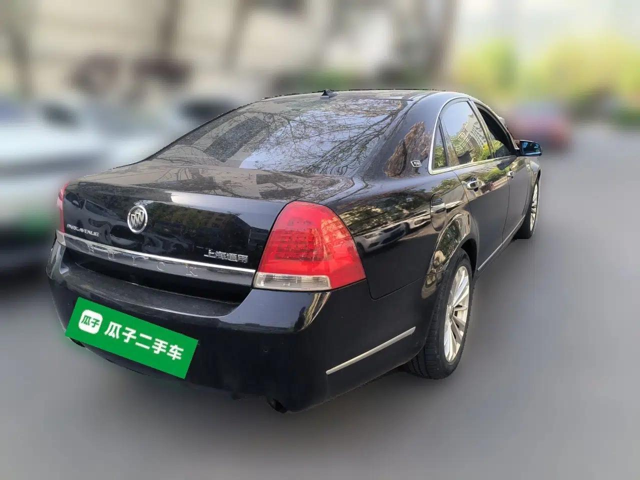 Buick Park Avenue 2011 Bao'ao Forum Commemorative Edition — миниатюра 6