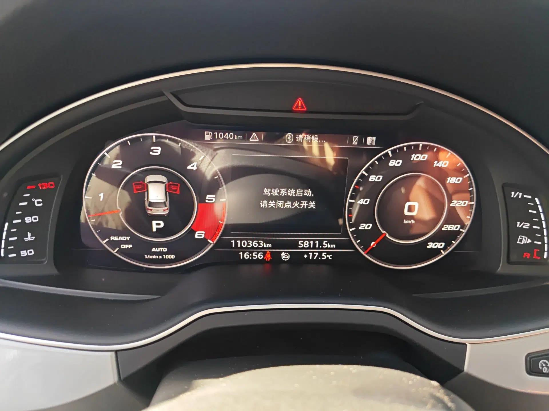 Audi Q7  — миниатюра 12