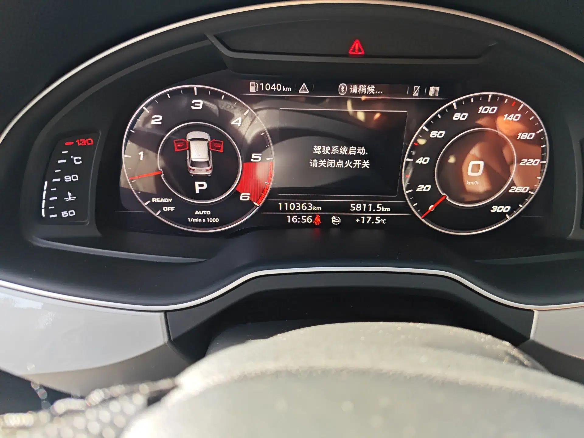 Audi Q7  — миниатюра 13