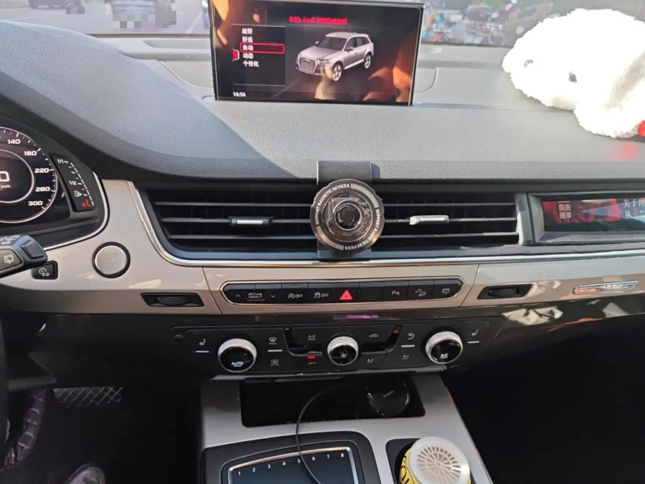 Audi Q7  — миниатюра 14