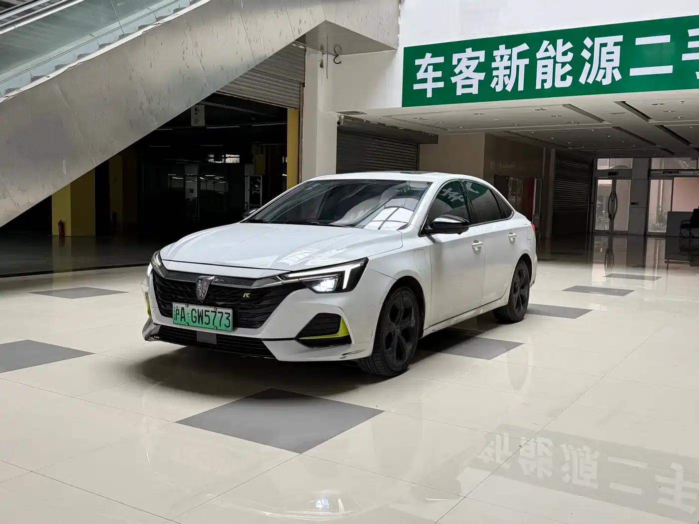 Roewe i6 MAX 2020 300TGI Automatic Cool Panoramic Sunroof Edition — миниатюра 1