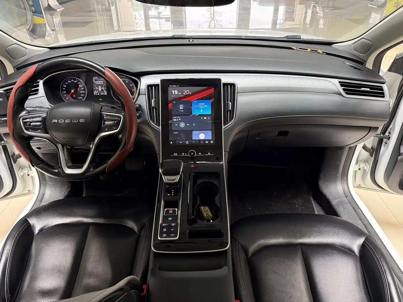 Roewe i6 MAX 2020 300TGI Automatic Cool Panoramic Sunroof Edition — миниатюра 6