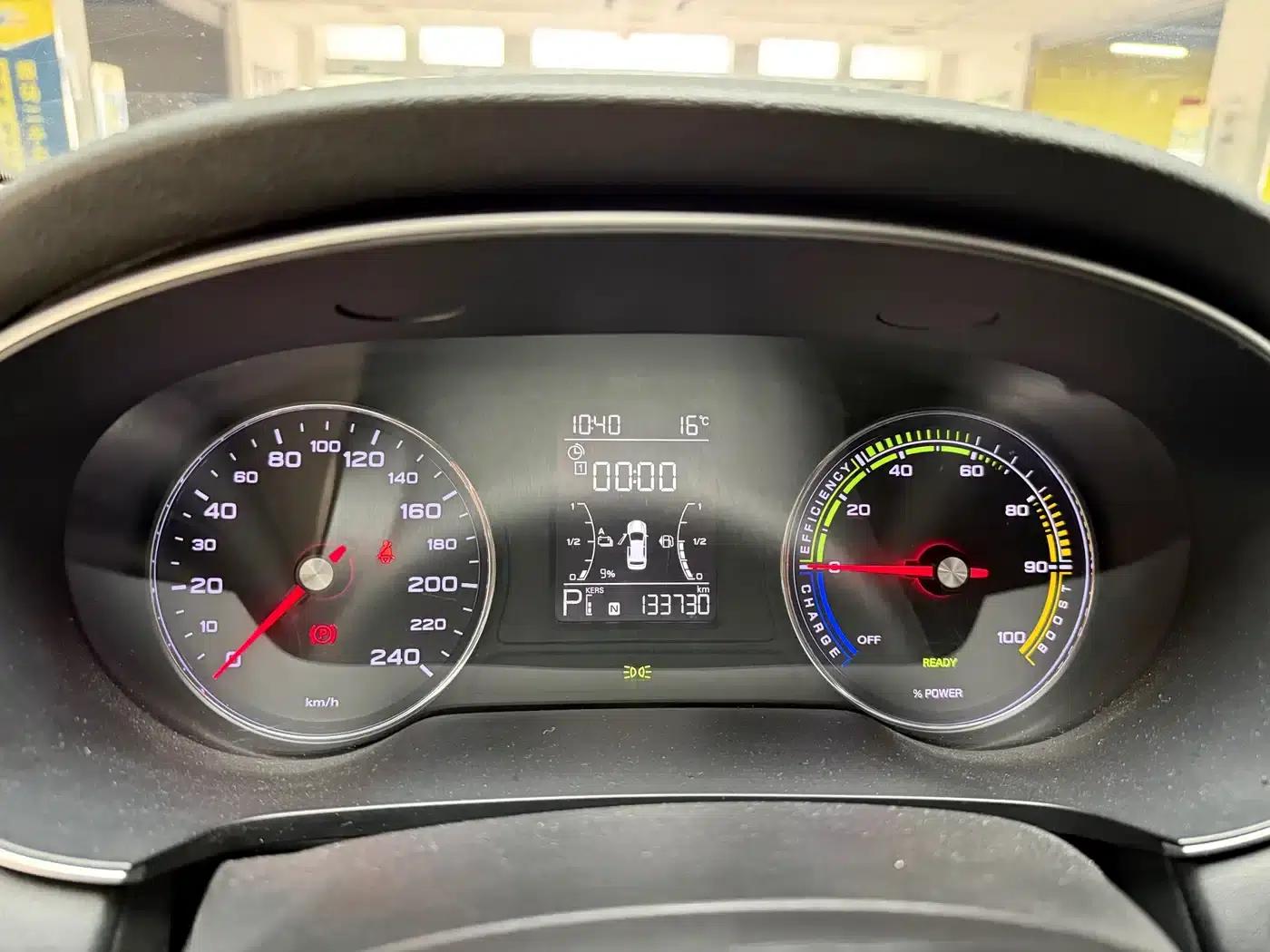 Roewe i6 MAX 2020 300TGI Automatic Cool Panoramic Sunroof Edition — миниатюра 7