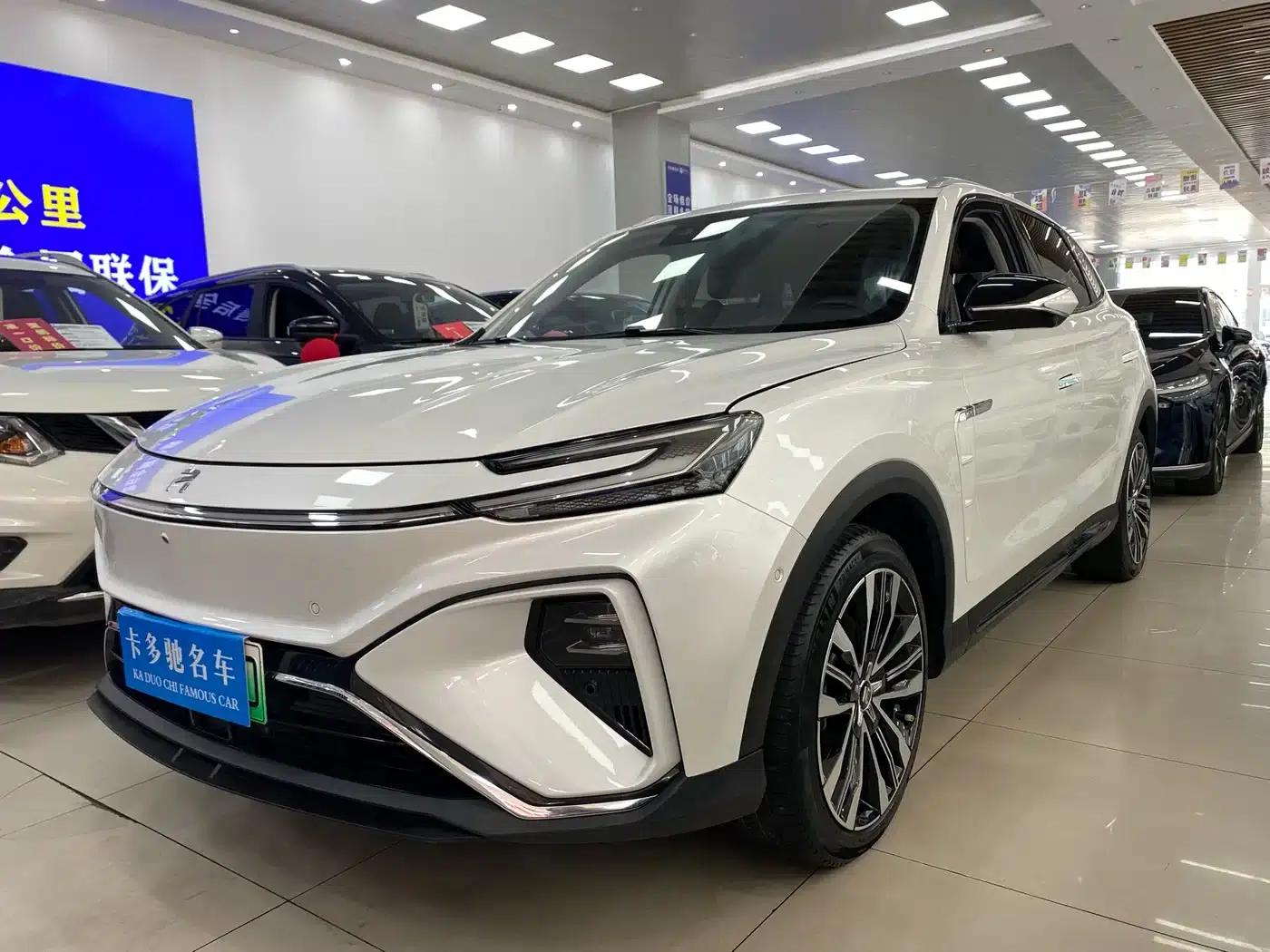 Marvel R 2021 Rear-Wheel Drive PRO Edition — миниатюра 1