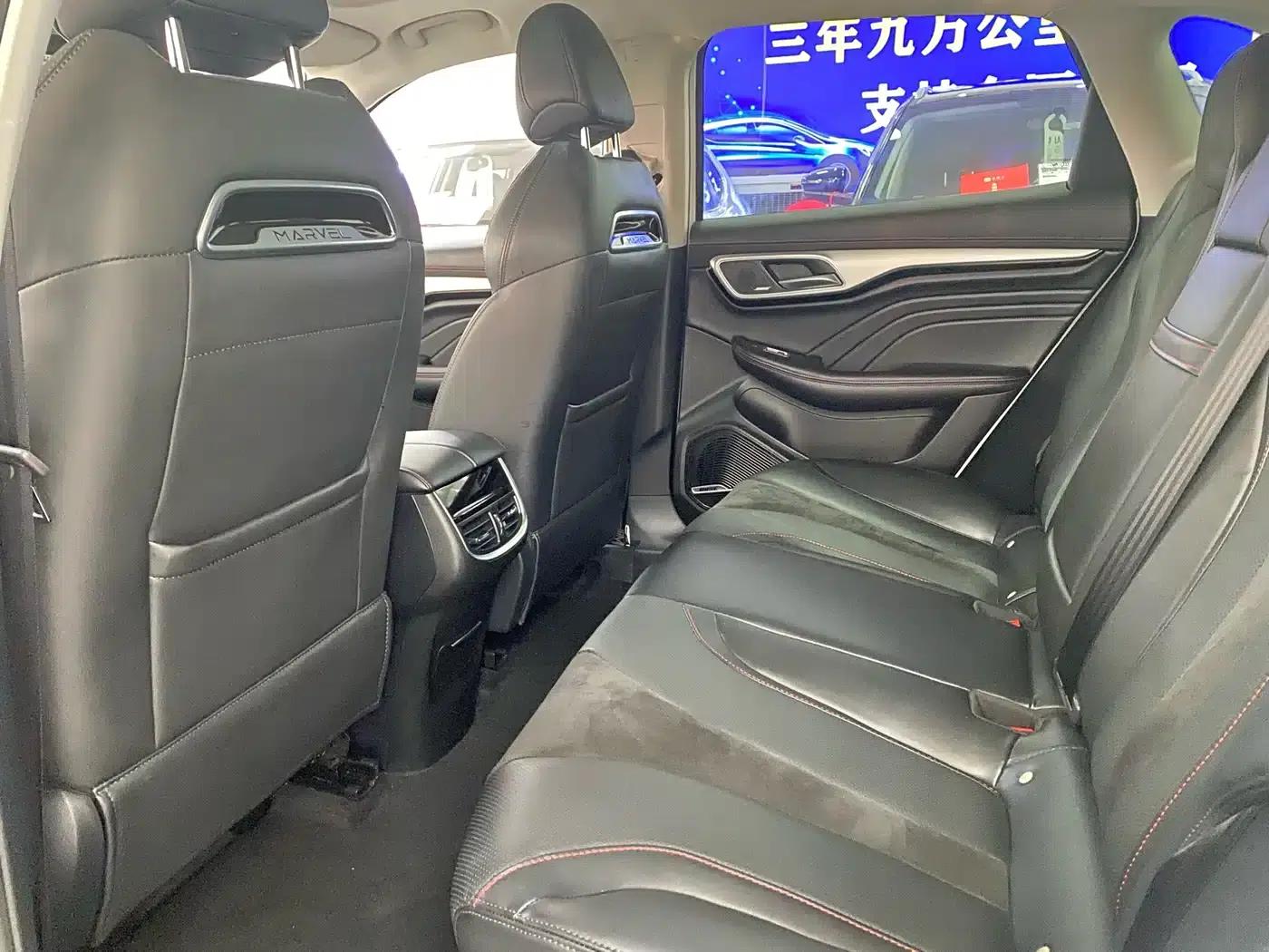 Marvel R 2021 Rear-Wheel Drive PRO Edition — миниатюра 7