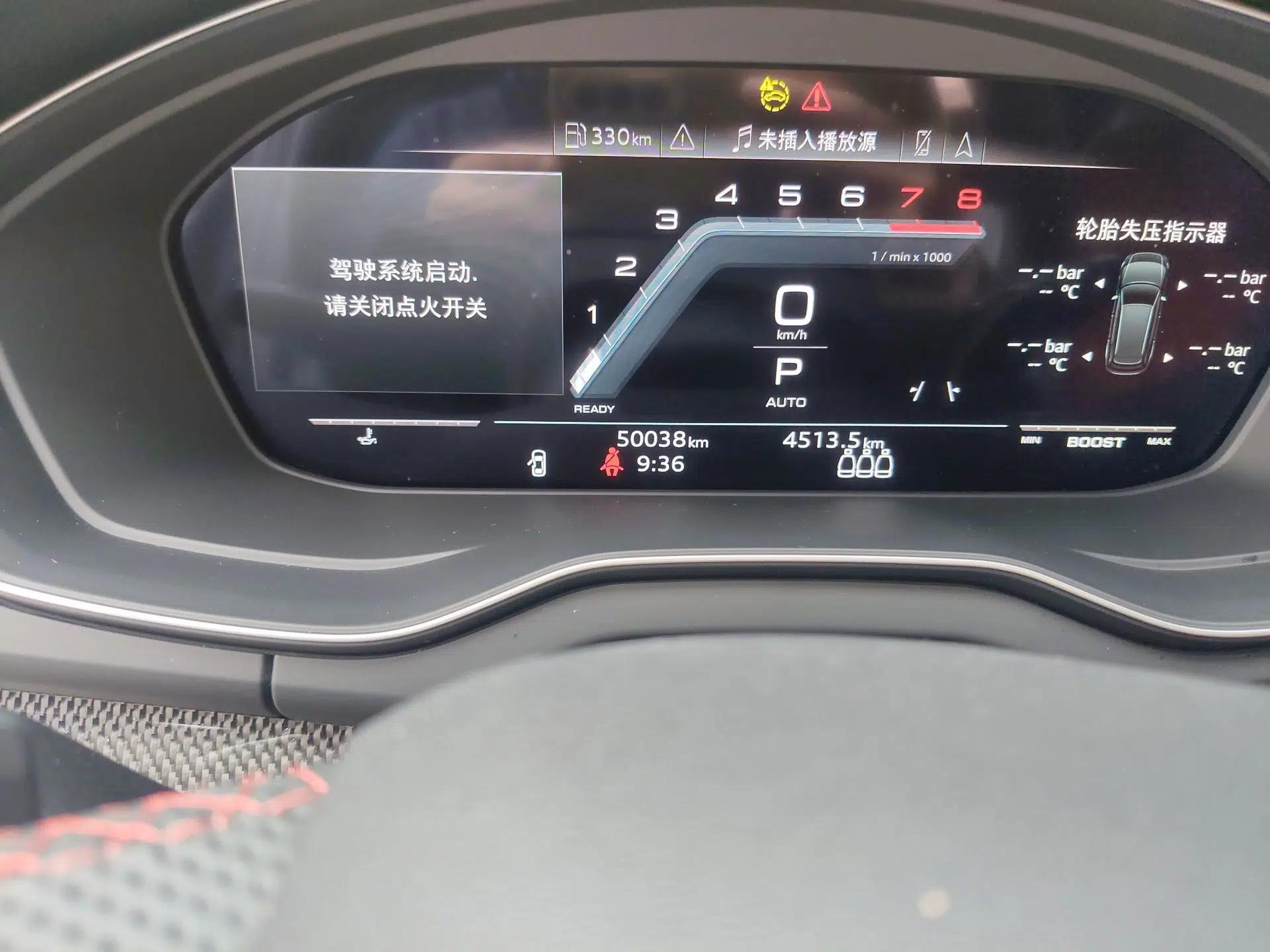 Audi SQ5 2021 3.0 TFSI quattro — миниатюра 13