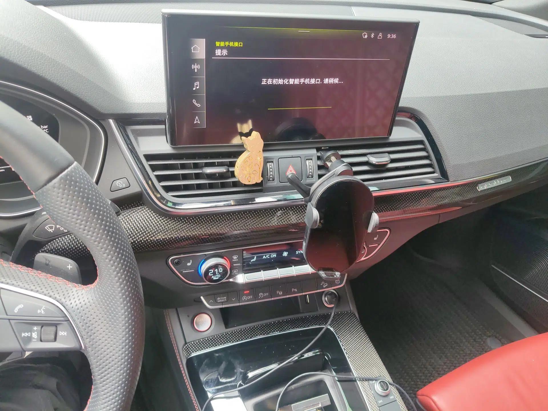 Audi SQ5 2021 3.0 TFSI quattro — миниатюра 14