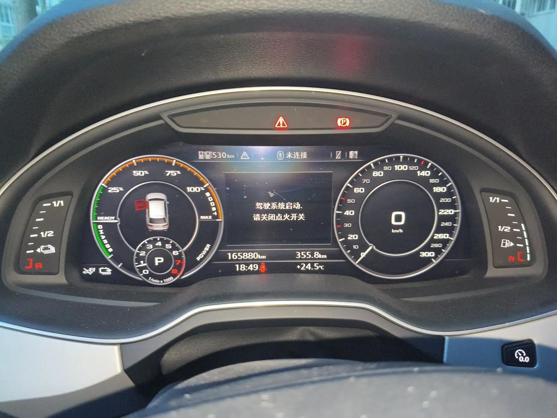 Audi Q7 New Energy 2019 55 e-tron — миниатюра 12