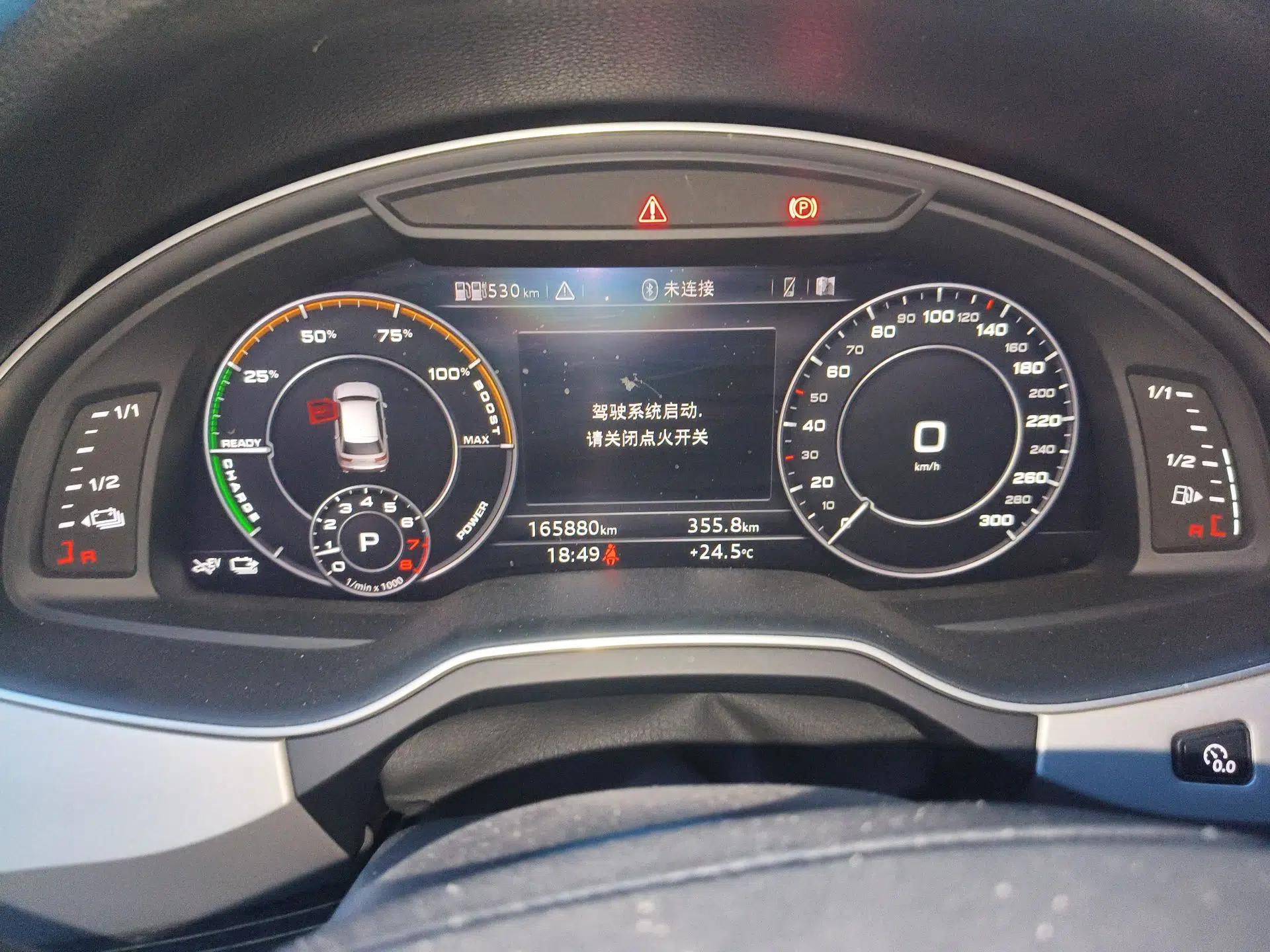 Audi Q7 New Energy 2019 55 e-tron — миниатюра 13