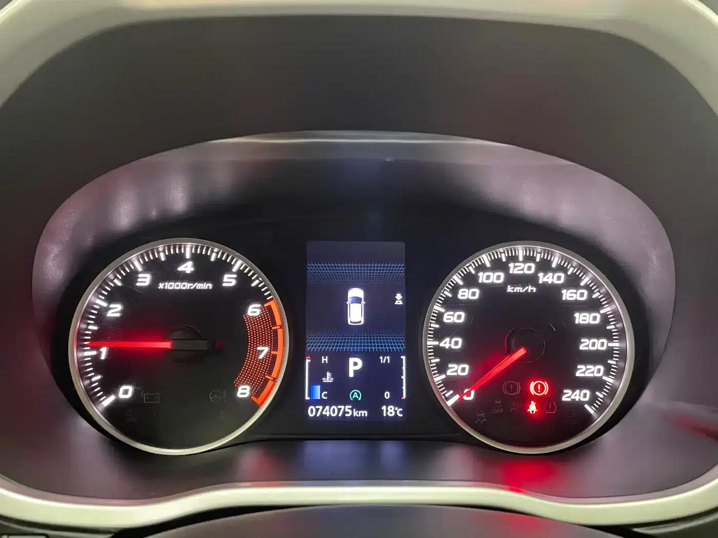 Eclipse Cross 2019 1.5T CVT 2WD Dream Edition (China VI Emission Standard) — миниатюра 9